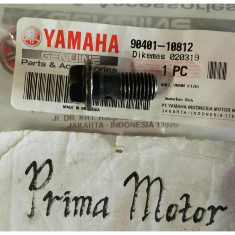 BAUT SELANG REM RX KING BAUT SELANG CAKRAM RX KING ORI YAMAHA YGP