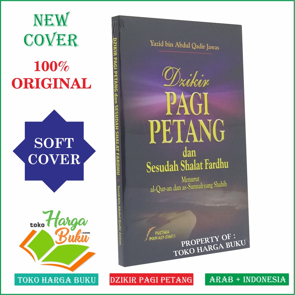 Dzikir Pagi Petang Cover Baru - Pustaka Imam Asy-Syafii