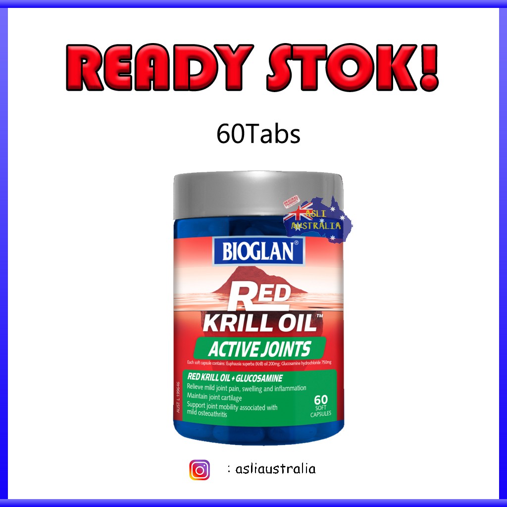 Bioglan red krill oil 60Capsule Australia