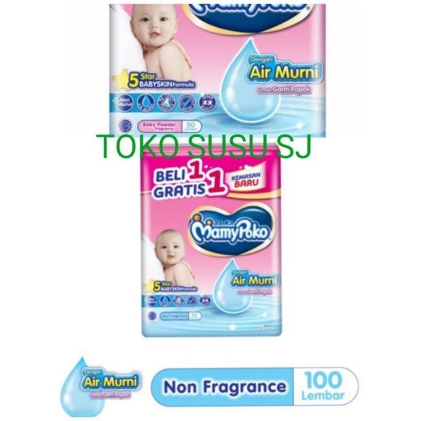 MAMYPOKO WIPES 50 + 50 PARFUM NON PARFUM TISU BASAH ANTISEPTIK/MAMY POKO BUY 1 GET 1/TISSUE/TISSU/52