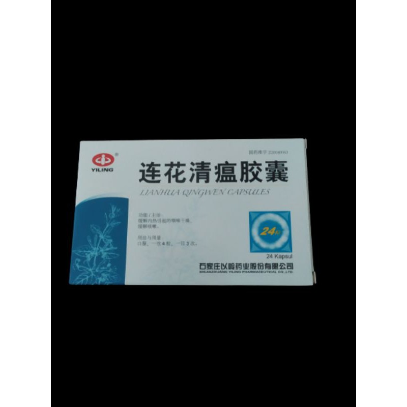 LIANHUA QINGWEN CAPSULES Isi 24 Capsule