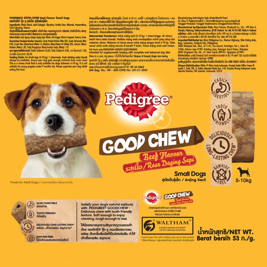 Pedigree Good Chew Beef Flavour 53gr Small Dogs 5-10kg Cemilan Anjing