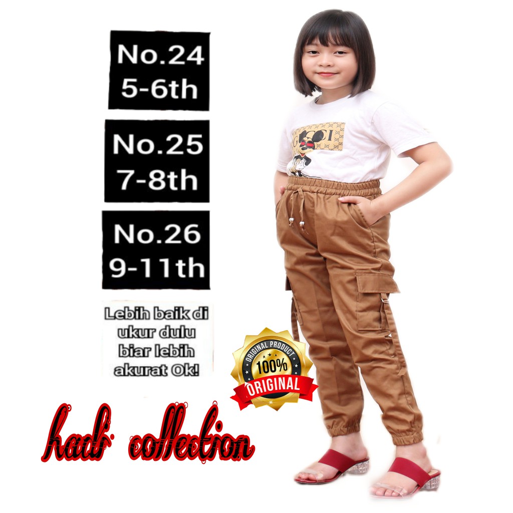 CELANA JOGGER CARGO ANAK CELANA ANAK CARGO PANTS ANAK BAGGY PANTS CARGO KIDS BISA BAYAR DITEMPAT COD