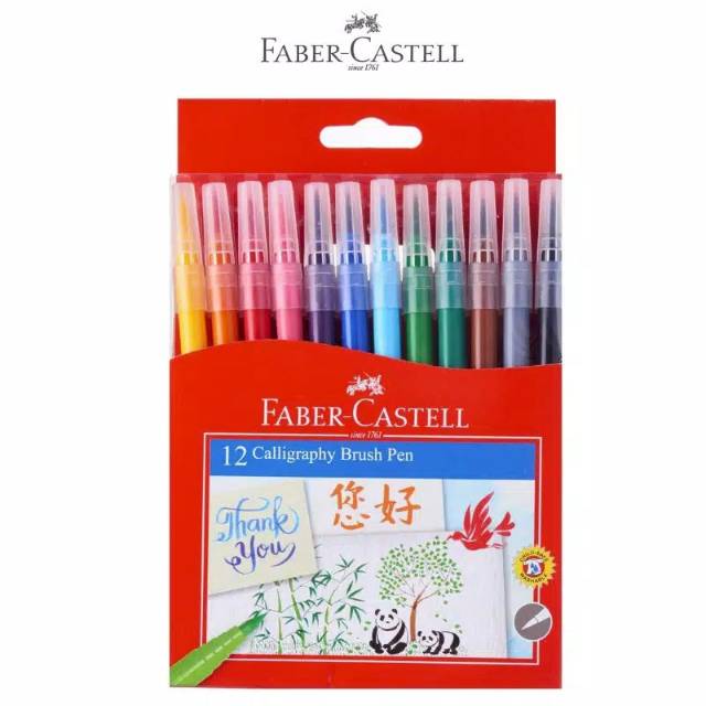 

Calligraphy brush pen set Faber Castell