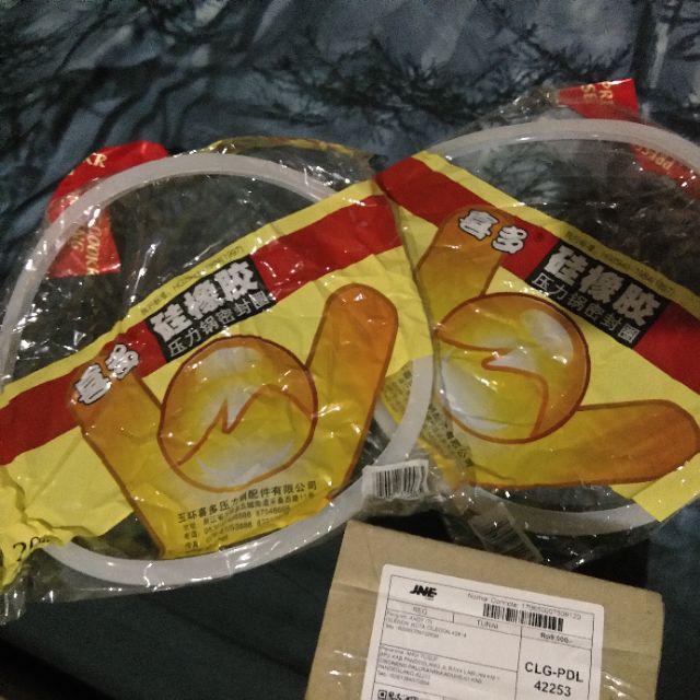 Karet Presto 26 Cm Untuk Ukuran Panci Presto 26 Cm/10 Liter