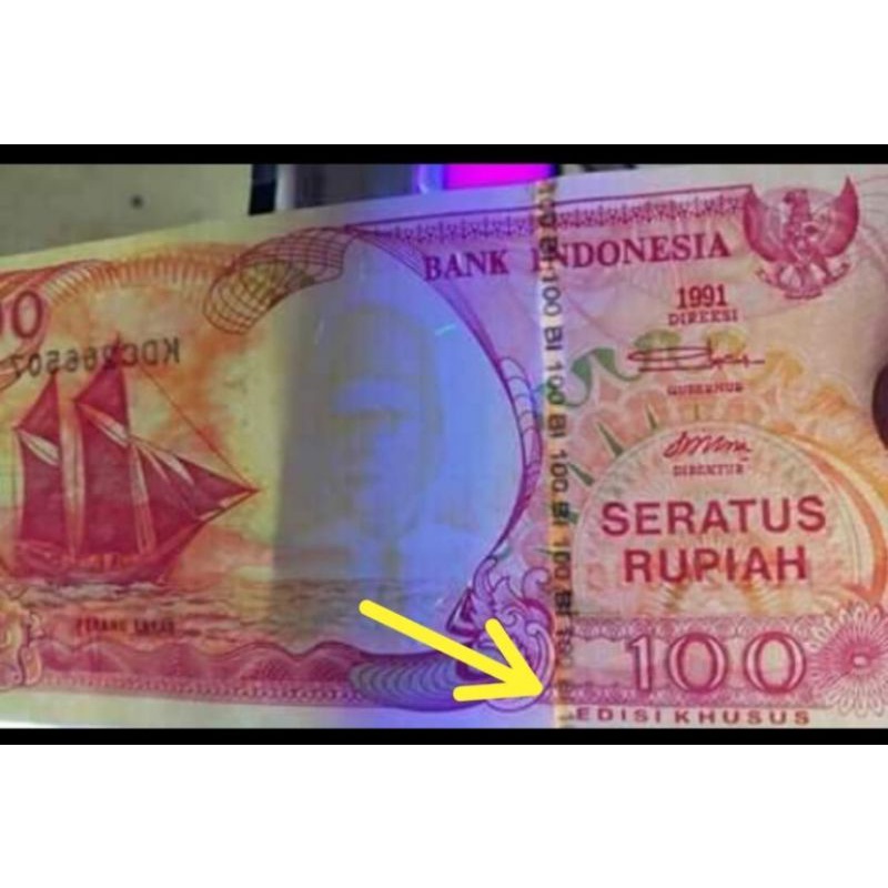 Uang 100 Perahu Layar Tahun 1991 Benang Tanam Edisi Khusus