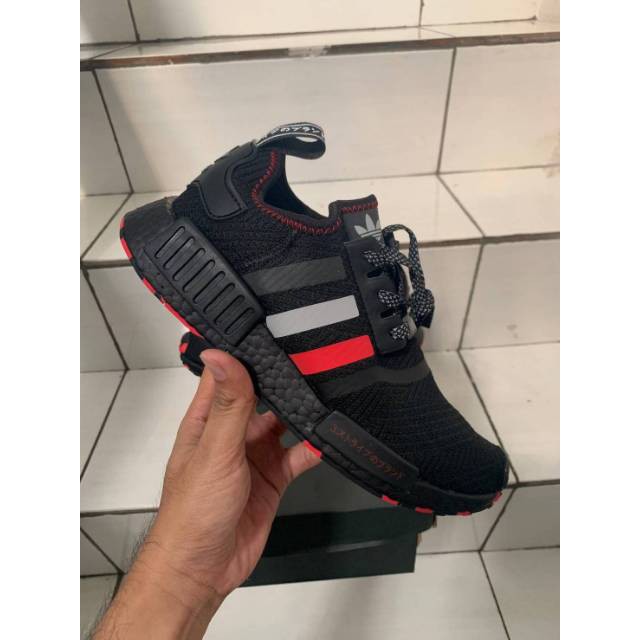 adidas nmd r1 25th anniversary