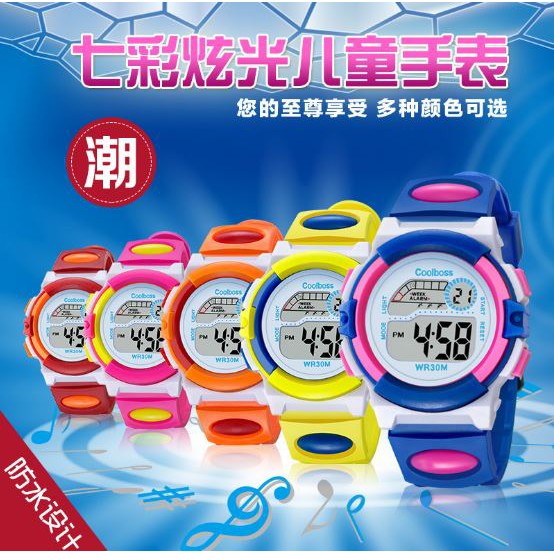 Jam Tangan Anak Anak Original COOLBOSS Digital Murah ANTI AIR Terbaru