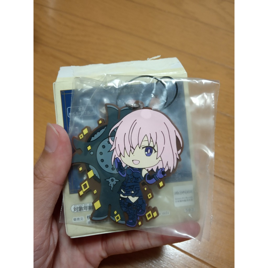 [Fate/Grand Order] Mash Kyrielight Rubber Strap [Dokuritsu Projects]