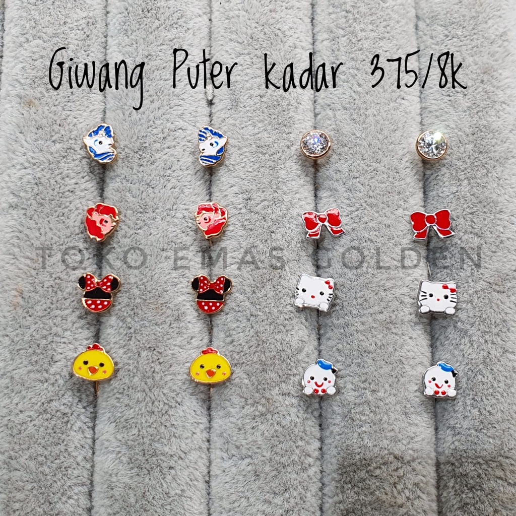 Giwang putar/Anting Toge / Anting anak 375/8k  Anak Dewasa warna poles dan putih kadar 375/ 8k Emas Asli | NEWBORN KIDS BABY EARINGS REAL GOLD