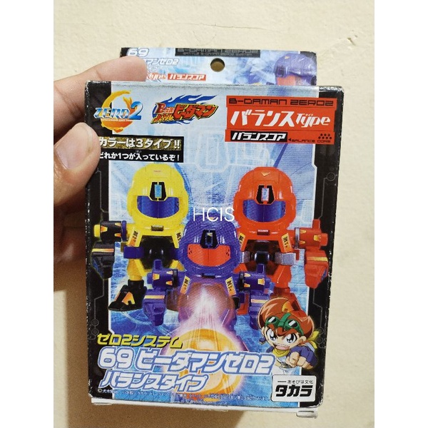 B DAMAN ZERO RANDOM