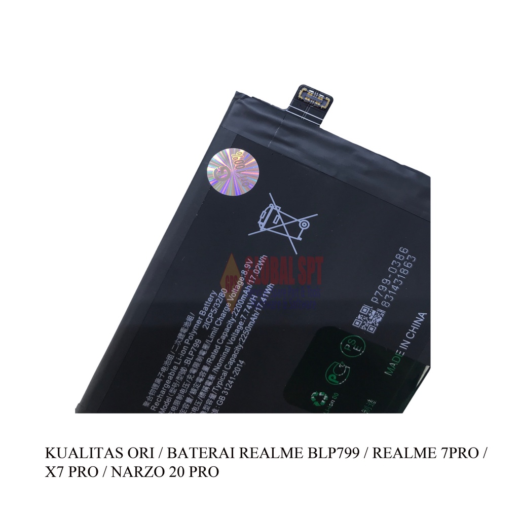 KUALITAS ORI / BATERAI BLP799 / BATRE / BATERE REALME 7 PRO / X7 PRO / NARZO 20 PRO