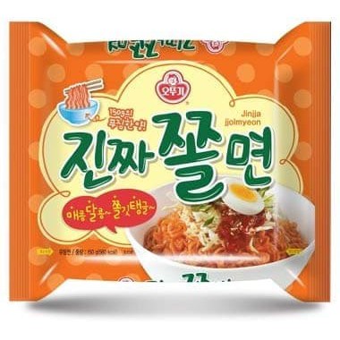 BEST SELLER Ottogi Jinjja Jjolmyeon - Korean spicy chewy - ramen kenyal pedas TERBARU