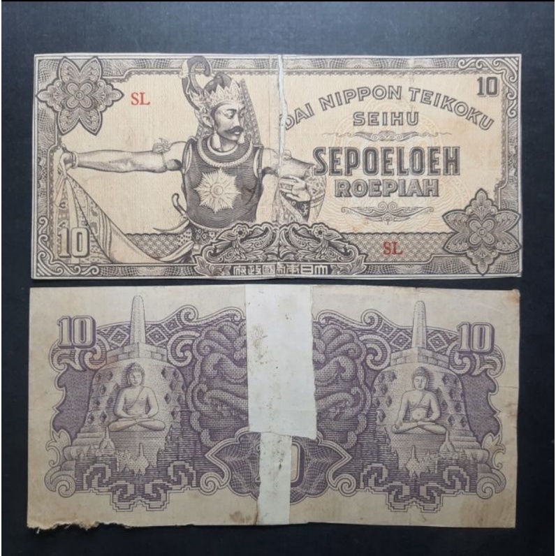 UANG KUNO 10 RUPIAH SERI DAI NIPPON TH 1944