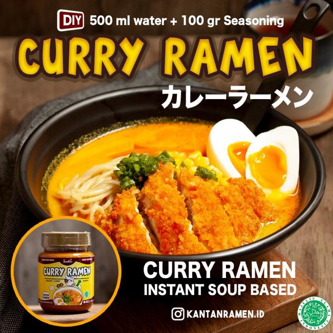 

yang dicari@@@@] BUMBU INSTANT RAMEN - HALAL ( CURRY RAMEN )