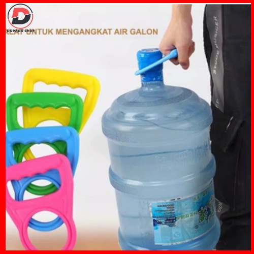 Alat bantu angkat galon air aqua Tebal bagus angkat galon praktis angkat galon tebal alat bantu angk