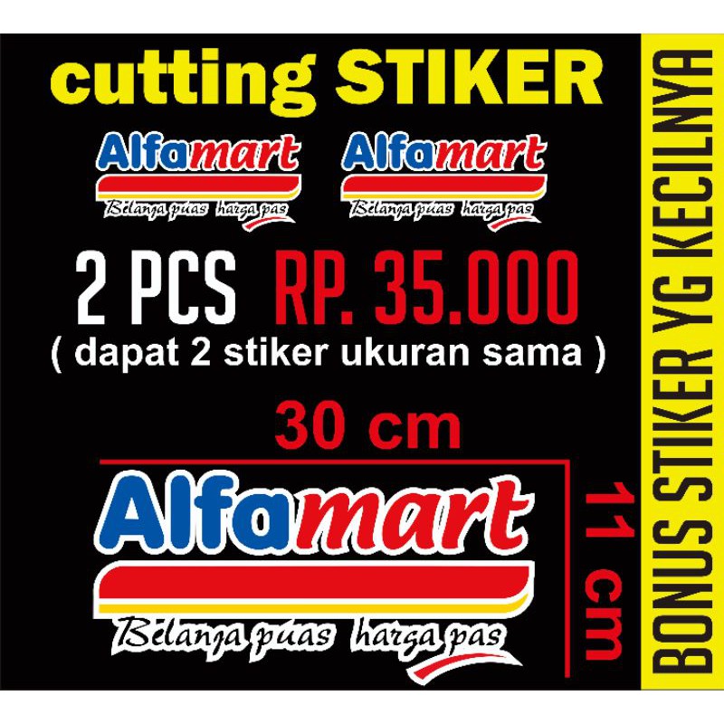 

cutting stiker logo ALFAMART