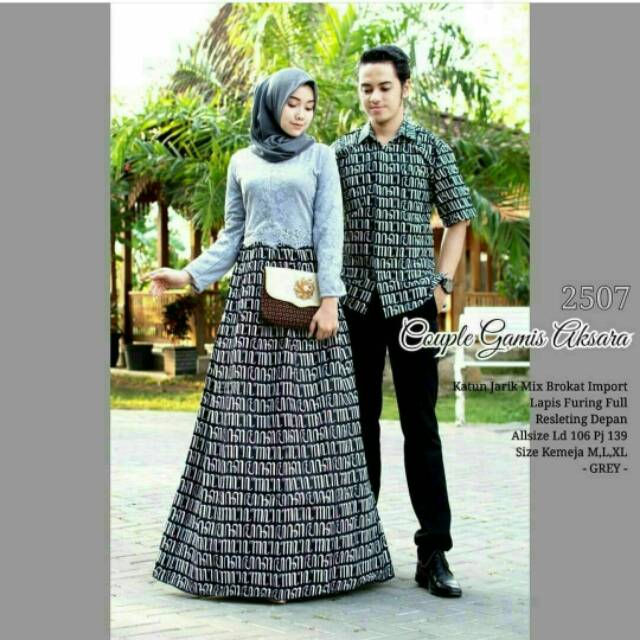 COUPLE GAMIS AKSARA BROKAT  MIX KATUN JARIK LAPIS FURING ALL SIZE KEMEJA BATIK LENGAN PENDEK.