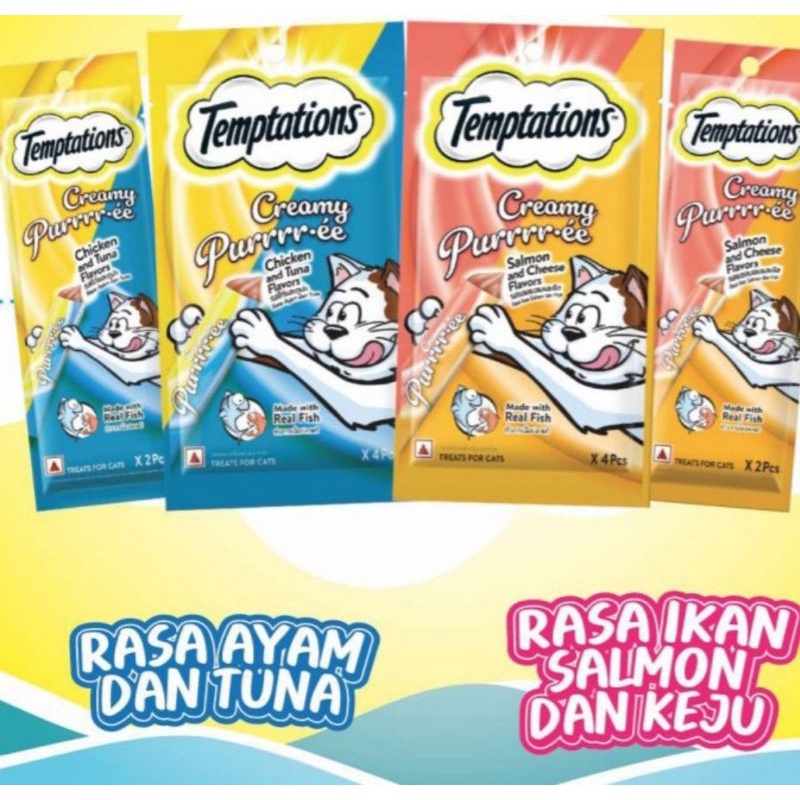 Snack Kucing Temptations 48Gr Makanan Kucing Cat Food