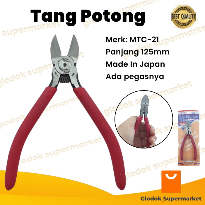 Tang Potong 125 mm MTC21 Plastic Cutter Flat Blade MTC-21 125mm