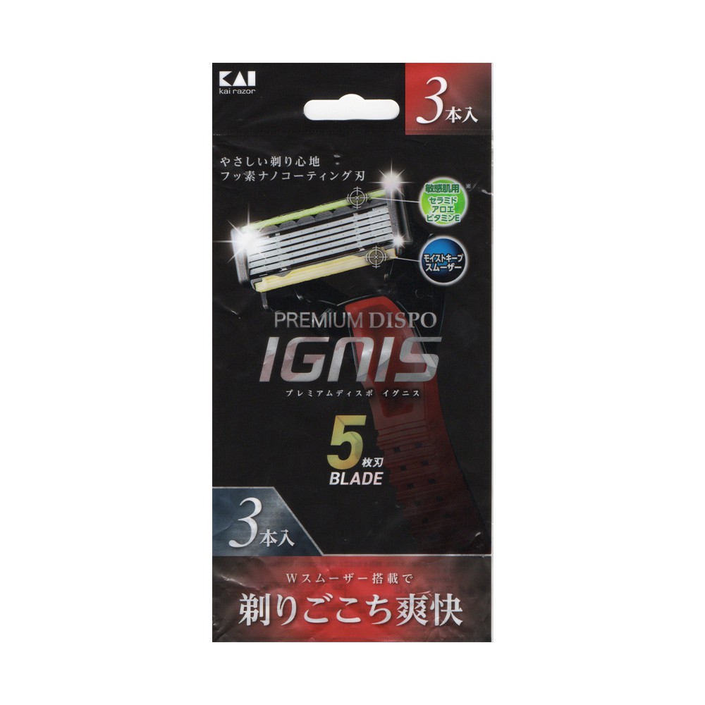 [MADE IN JAPAN] MITA KAI Cukuran Kumis / Jenggot 3 Mata Pisau Isi 3 pcs PR53P4