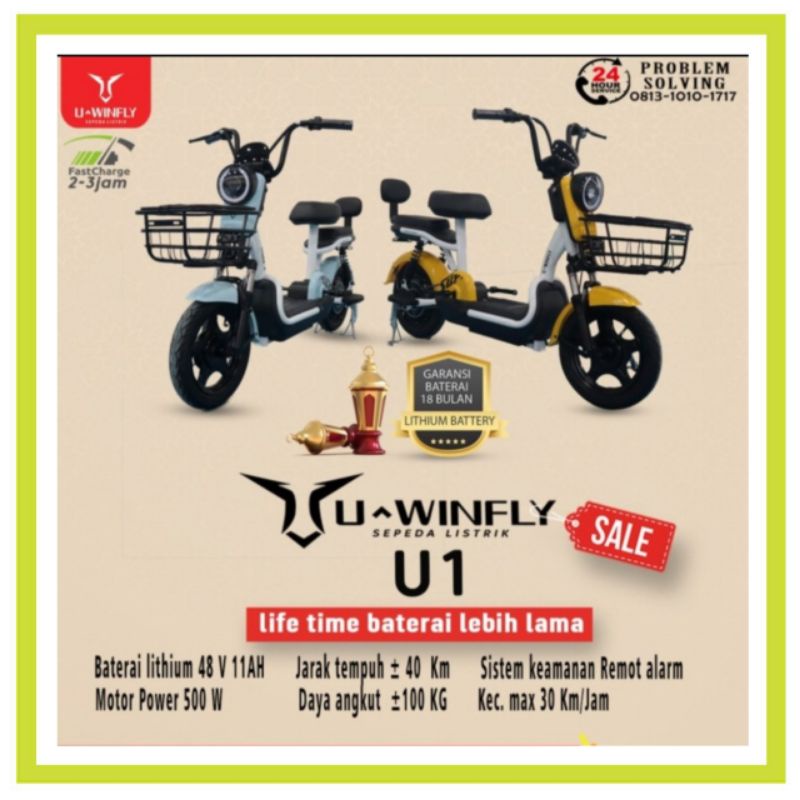Uwinfly Sepeda Listrik Seri U1 Electric Bike Bicycle Lithium Battery Lifetime Baterai Lebih Lama