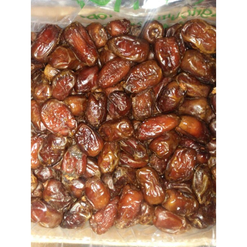 

kurma al amal