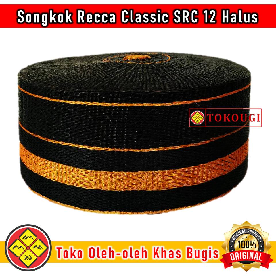 Songkok Recca Bugis Makassar Type SRC 12 Halus