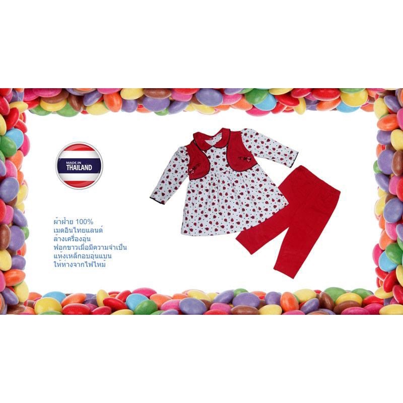 BAJU ANAK SETELAN BUG RED / BAJU MURAH ANAK