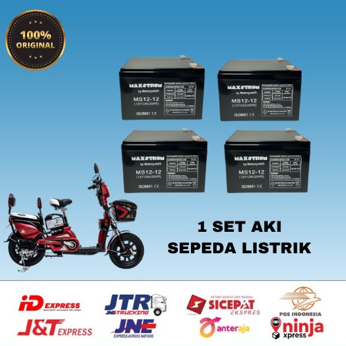 AKI ACCU SEPEDA LISTRIK 12V 12AH 4 PCS 1 SET MAXSTROOM