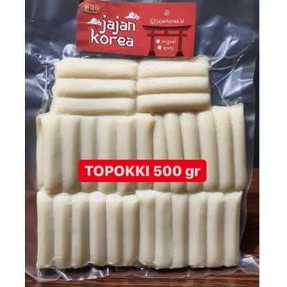 

Jajan Korea Topokki 500 Ricecake gr tteokbokki ttokpokki makanan korea