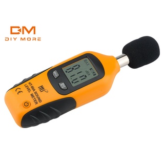 Trkee Digital Sound Level Meter Noise Meter DB Meter Decibel Measurement 30-130DB Noise Volume Tester 