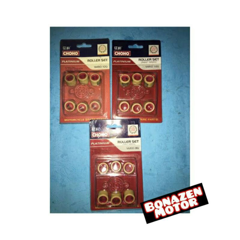 Roller Vario 12 Gram / Choho