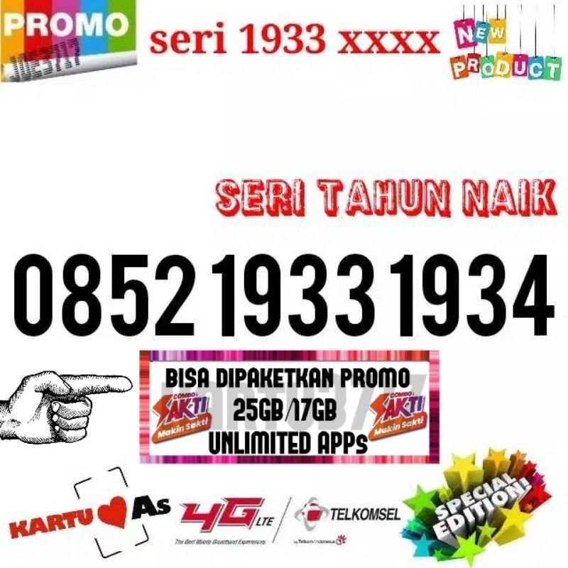 KARTU AS SERI TAHUN 1933 1934 SAKTI COMBO UNLIMITED