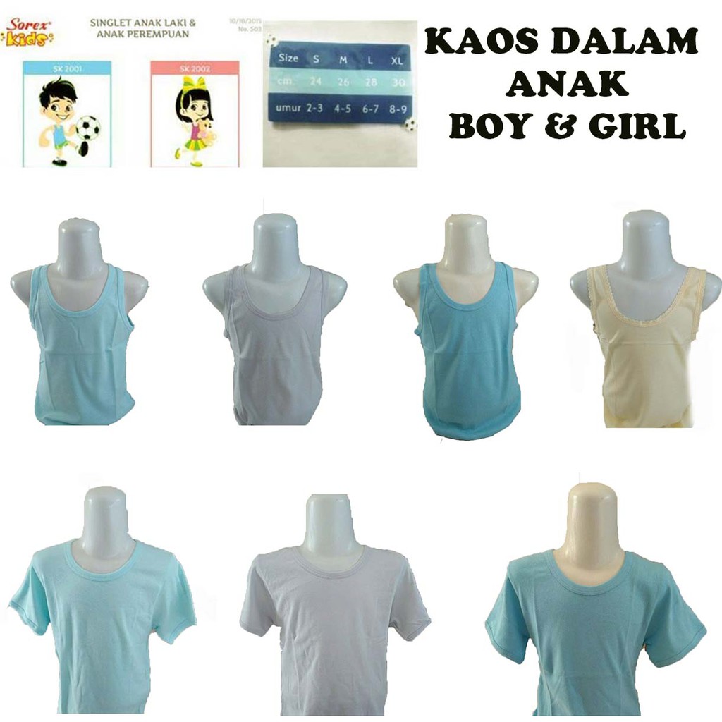 Singlet SOREX 2 - 9 tahun Sorex Kaos Dalam Anak Singlet Cowo Cewe Laki Perempuan Sk 2001 2002