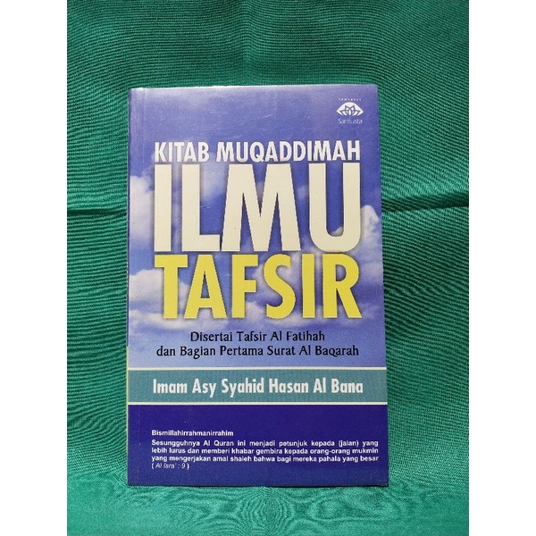 Kitab Muqaddimah Ilmu Tafsir