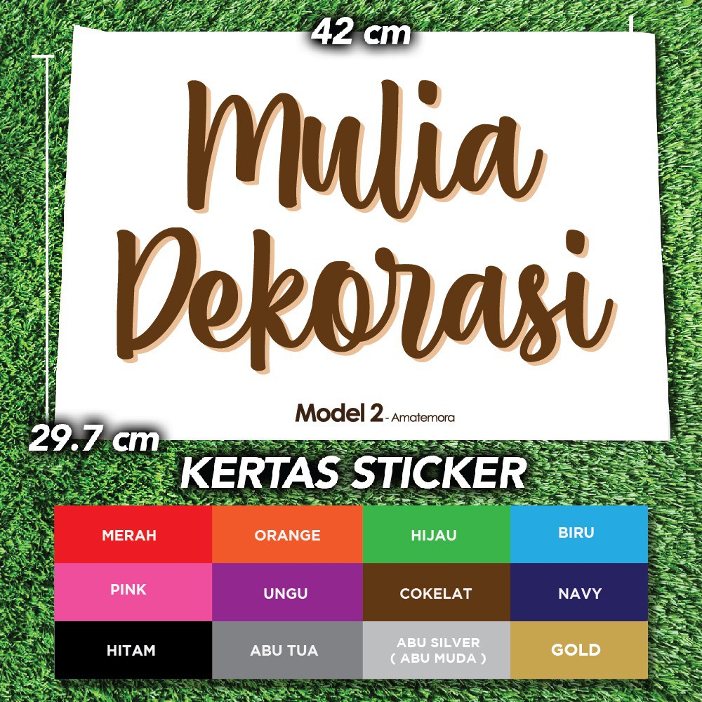 Custom 2 Kata Bahan Kertas Sticker Laser Paper Dekorasi DIY Lamaran Akad Nikah Tunangan Aqiqah Ultah