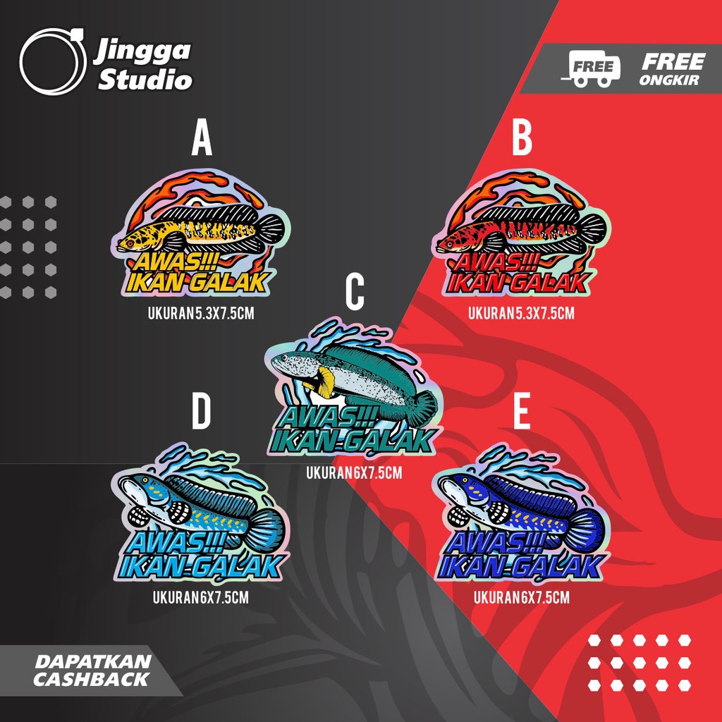 Stiker Hologram List Akuarium Mini Aksesoris #5