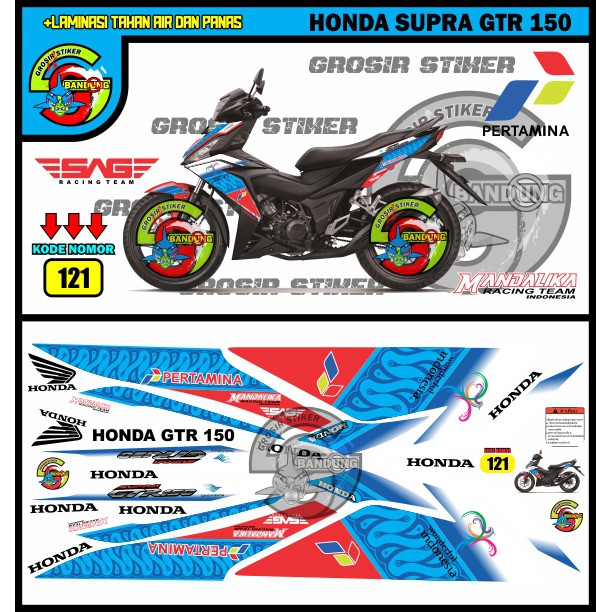 STRIPING VARIASI HONDA SUPRA GTR 150 MANDALIKA