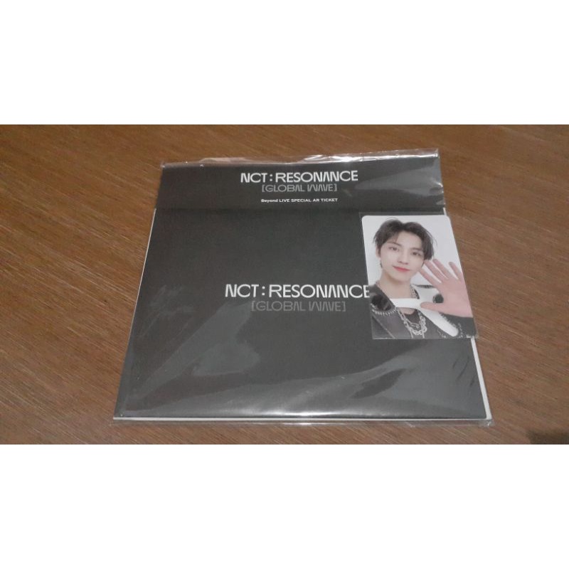 Ar Jaemin Resonance Set (Fullset)