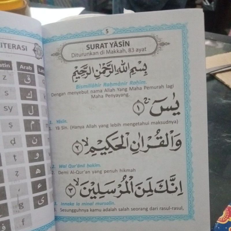 buku surat yasin tahlil &amp; istigosah 96 halaman (12×16cm)