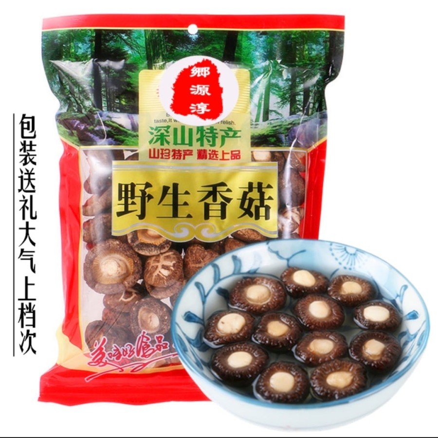 

250G JAMUR SHITAKE UK 1.5-2CM HIOKO MINI DONG GU XIANG GU TEBAL WANGI
