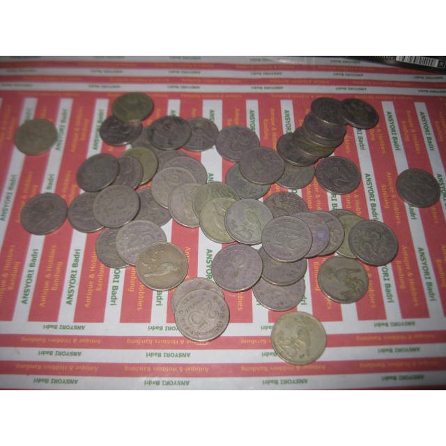 Koin Rp 25 Burung 1971 Perkeping Iklan F799