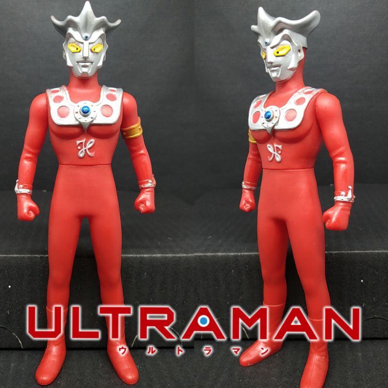 UHS Figure Ultraman Leo 02
