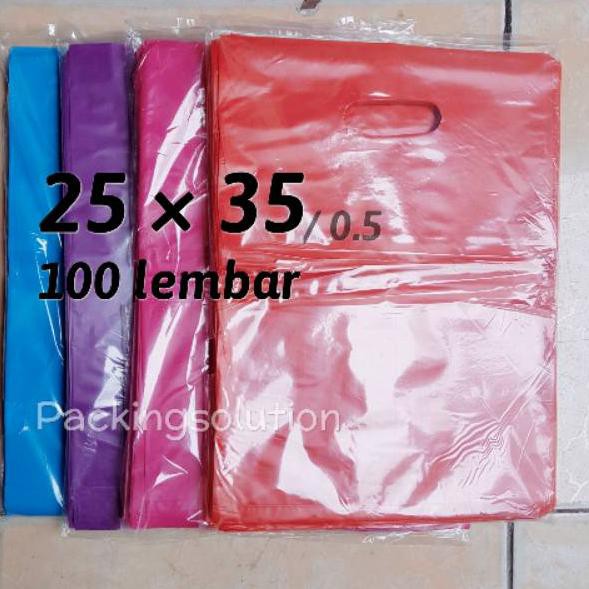 

[Terhebat se-RI] plastik packing olshop 25x35 TEBAL 0.5 100 lembar pond oval plong
