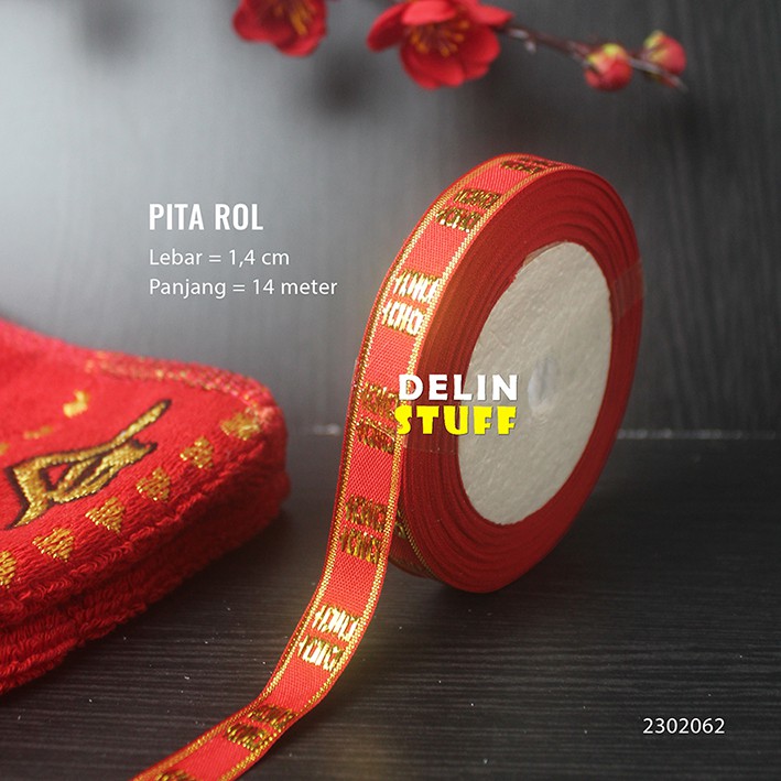 

Pita Roll Shuang Xi / Pita Rol Wedding Sangjit / Pita Merah Emas Double Happiness 14 meter (2302062)