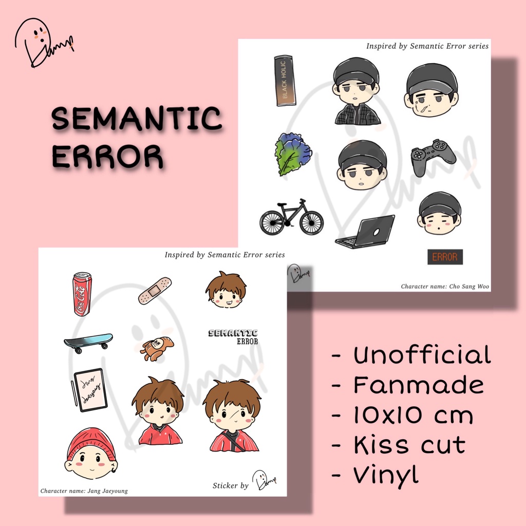 

SEMANTIC ERROR Stickers
