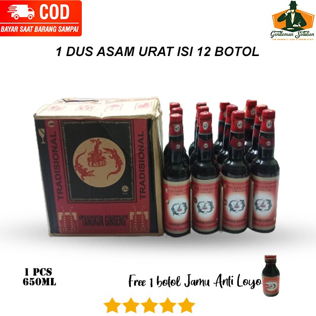 

1 DUS JAMU TANGKUR GINSENG ASAM URAT TERBUKTI AMPUH MENGOBATI ASAM URAT KOLESTROL DAN DARAH TINGGI