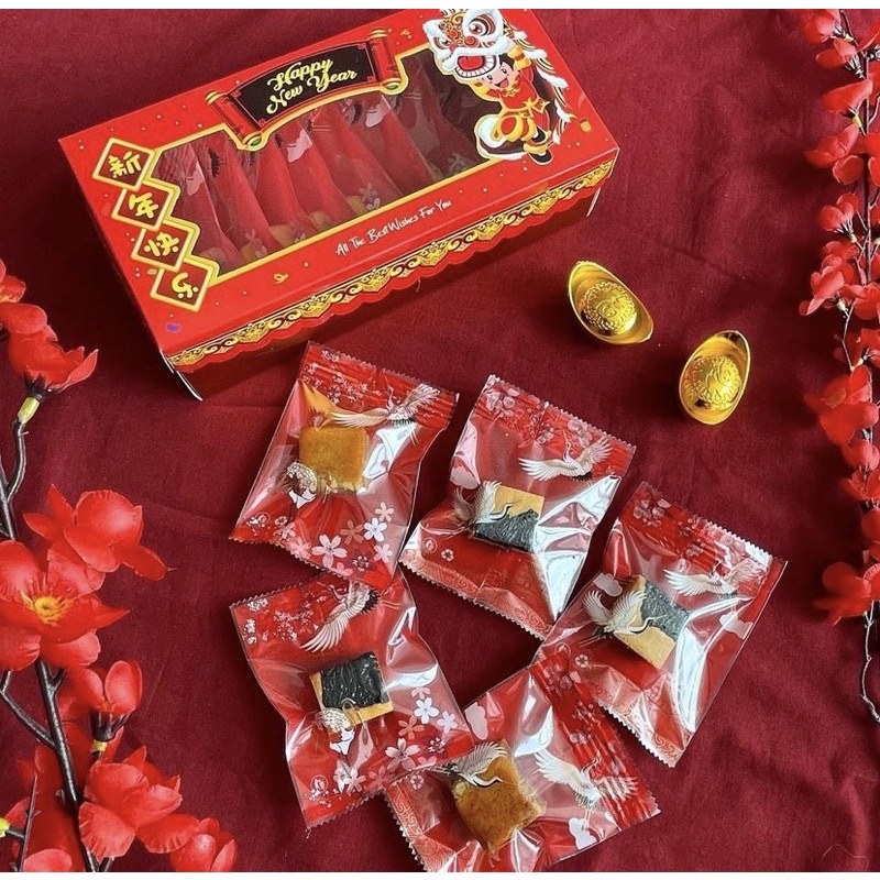 

Hampers Imlek / Kue Lapis / Kue Nastar Chinese New Year