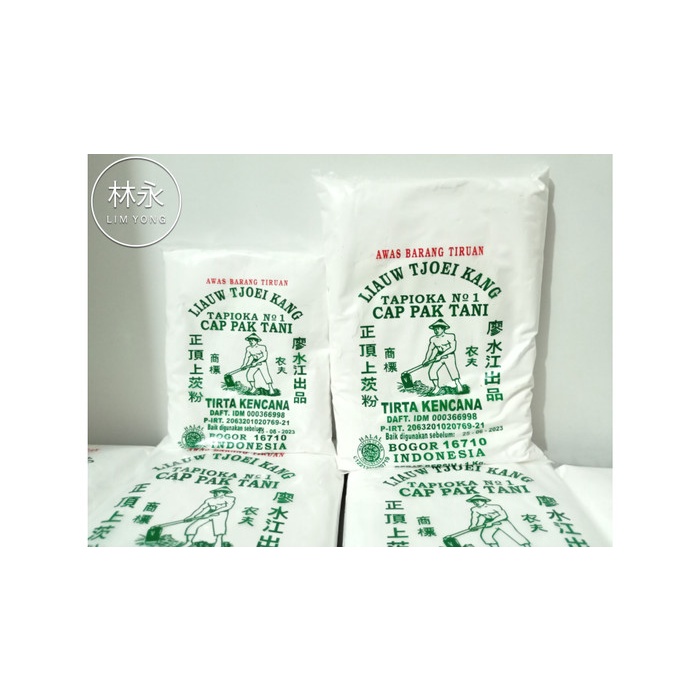 

Ds501D0 Tepung Tapioka Cap Pak Tani 500 Gram Liauw Tjoei Kang Sagu 1 Kg Gr0B1